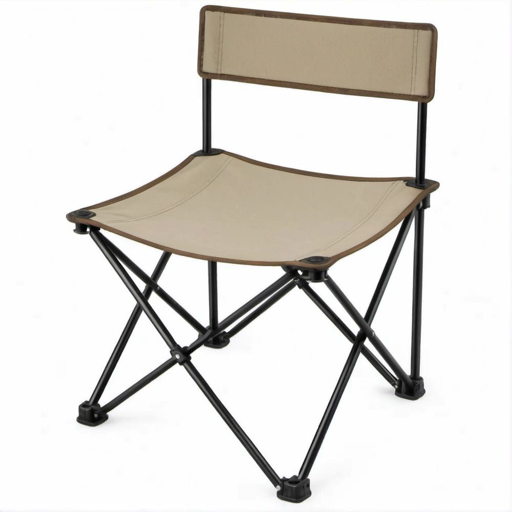 Beige, Brown and Black Folding Camping Chair, 22 x 20 x 30 in