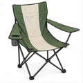 Green and Beige Folding Camping Chair with Cup Holder, 34 x 22 x 38 in